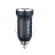 USB Car Charger / Auto USB Adapter