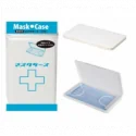 Aufbewahrungsbox für Masken oder Coils