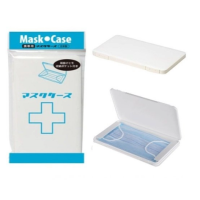Aufbewahrungsbox für MaskenLieferumfang: Aufbewahrungsbox für MaskenGrosses, praktisches Aufbewahrungsetui für Ihre Maske. 10183Smoke-Shop.ch1,00 CHFsmoke-shop.ch1,00 CHF