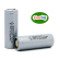Enercig 18500 EC-18500HP 1100 mAh (20C) Akku (Tensai)