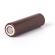 INR18650HG2 - 3000mAh 3,6 - 3,7V, 20A HG2 Lithium Ionen Akku