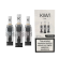 KIWI Vapor - REPLACEMENT PODS 3 PACK