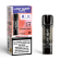 Pod Tappo Air 2ml - 20mg Lost Mary -1x Elfa Pro/Lost Mary