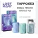 Tappo Air Limited Edition - 20MG Lost Mary - USB-C - Pod System (Elfa kompatibel) Tappo Air Limited Edition - 20MG Lost Mary - USB-C - Pod System (Elfa kompatibel)